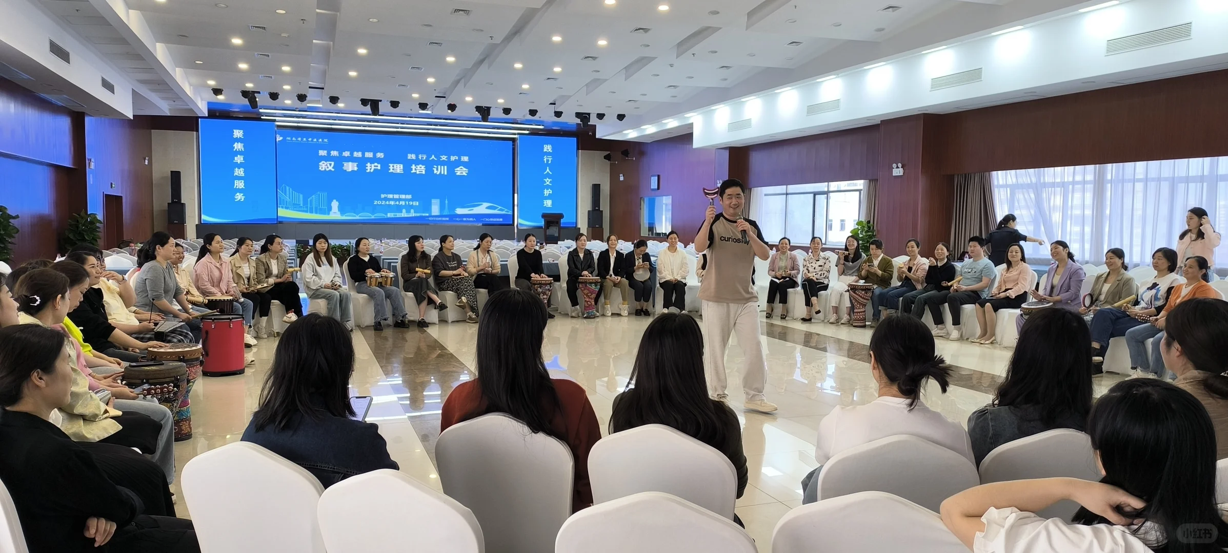 音乐，抚慰心灵的良药