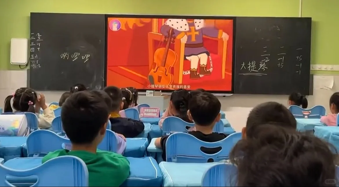 音乐课可以放的动画视频