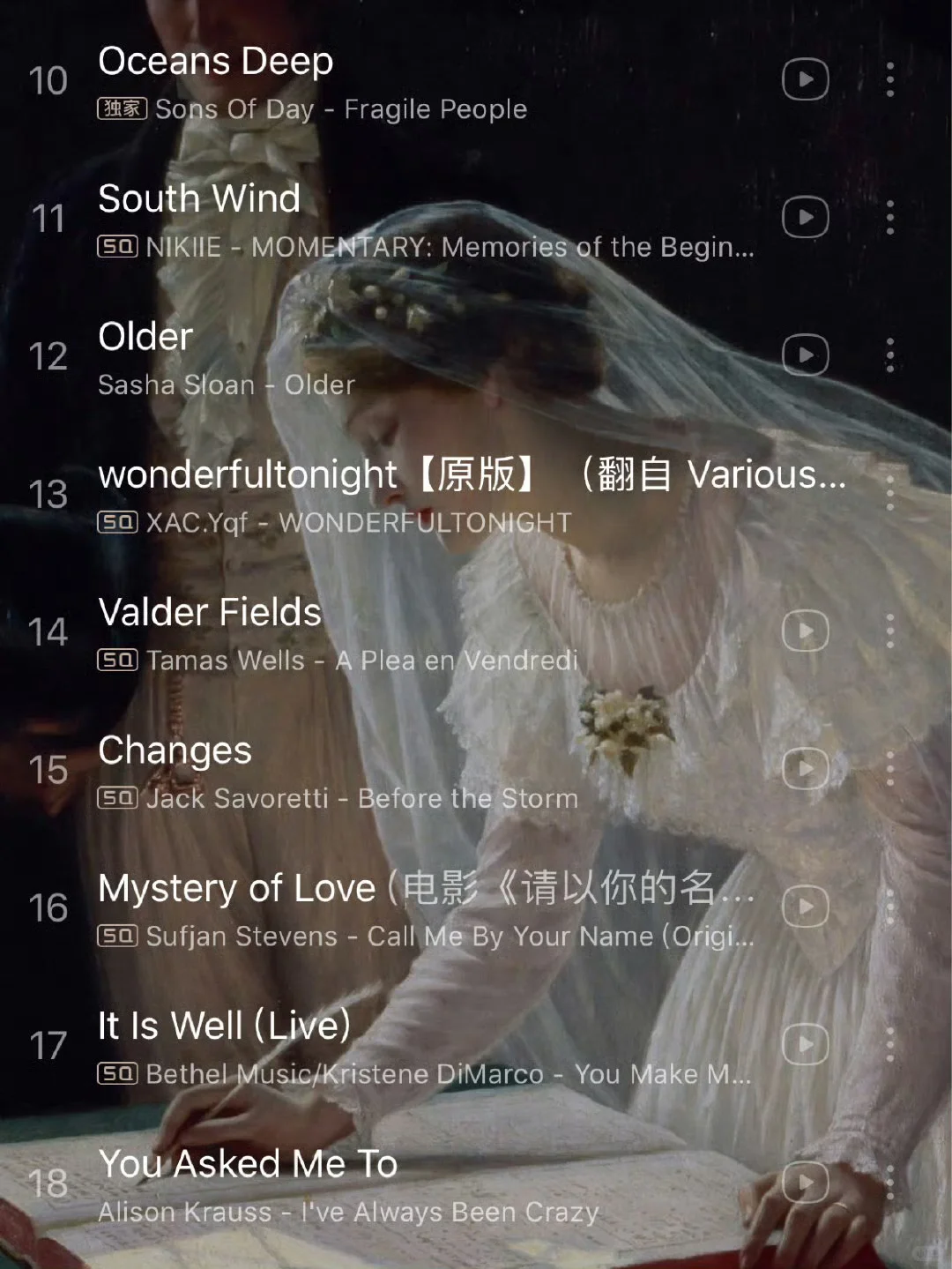 英语老师推荐｜适合练习听力的英文歌🎵