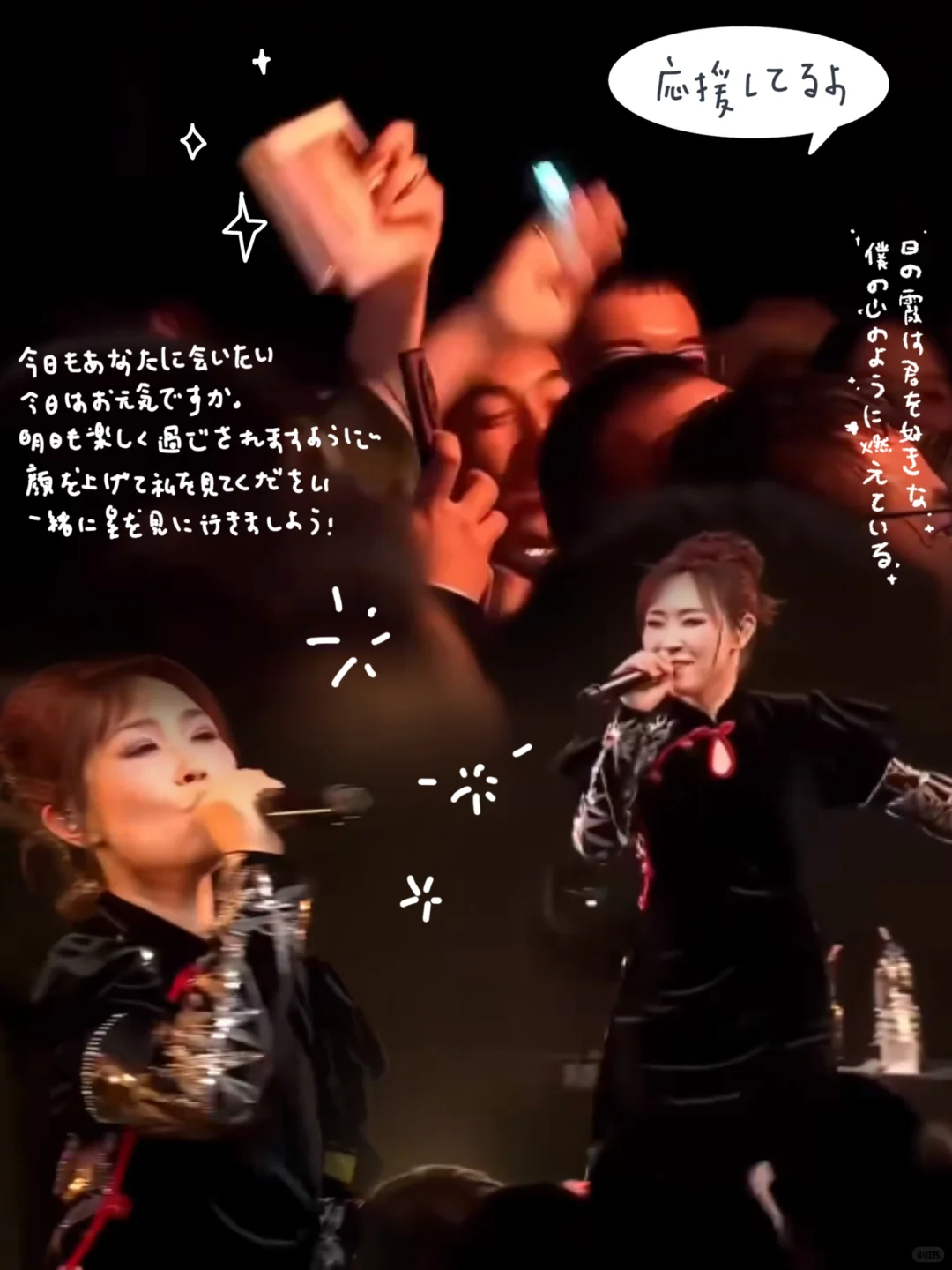 泪崩！柯南原唱现场开唱！25年前DNA狠狠动了