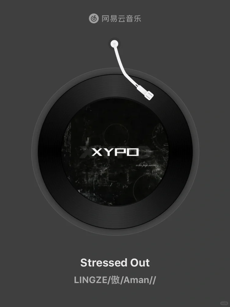 Stressed Out - LINGZE/傲/Aman/