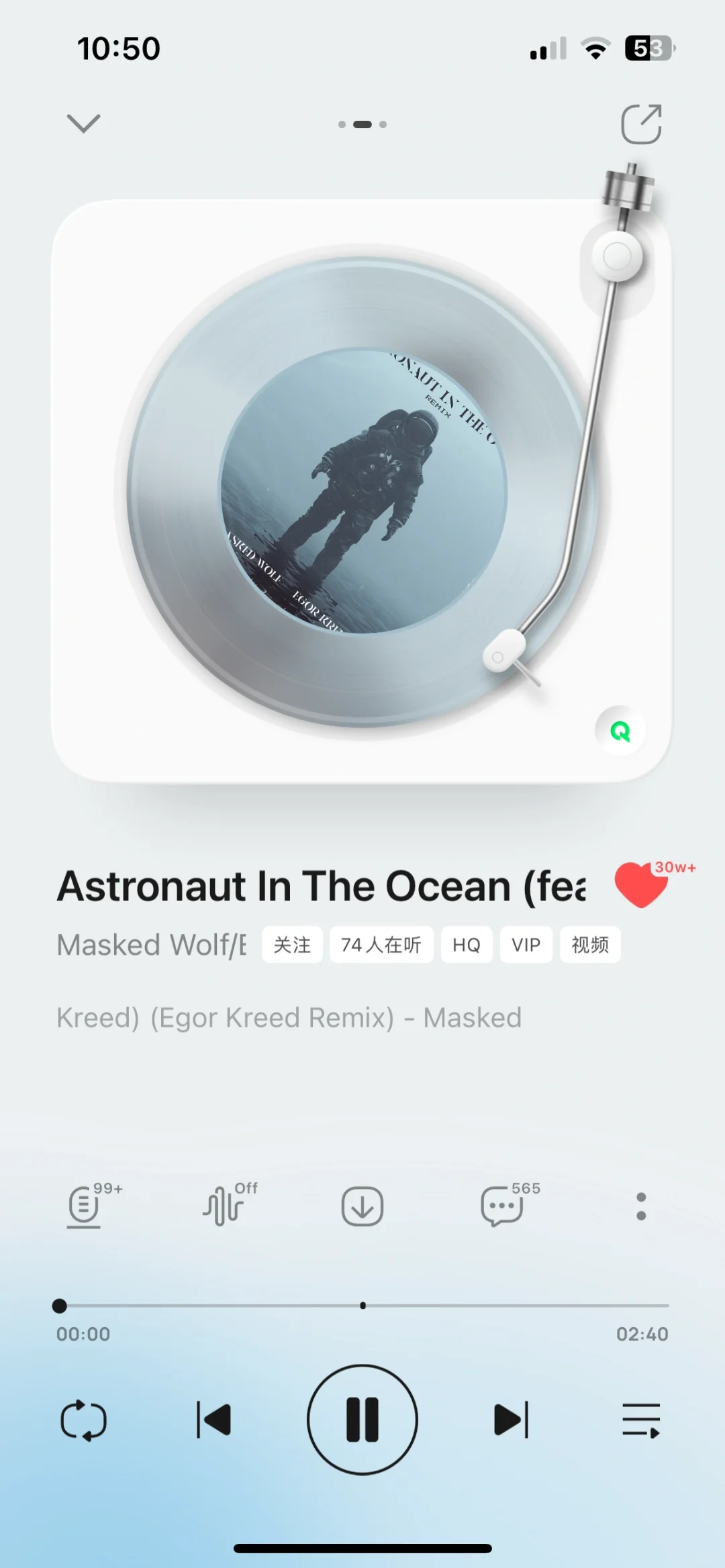 🎧一些一听前奏就会爱上的欧美歌曲🎵