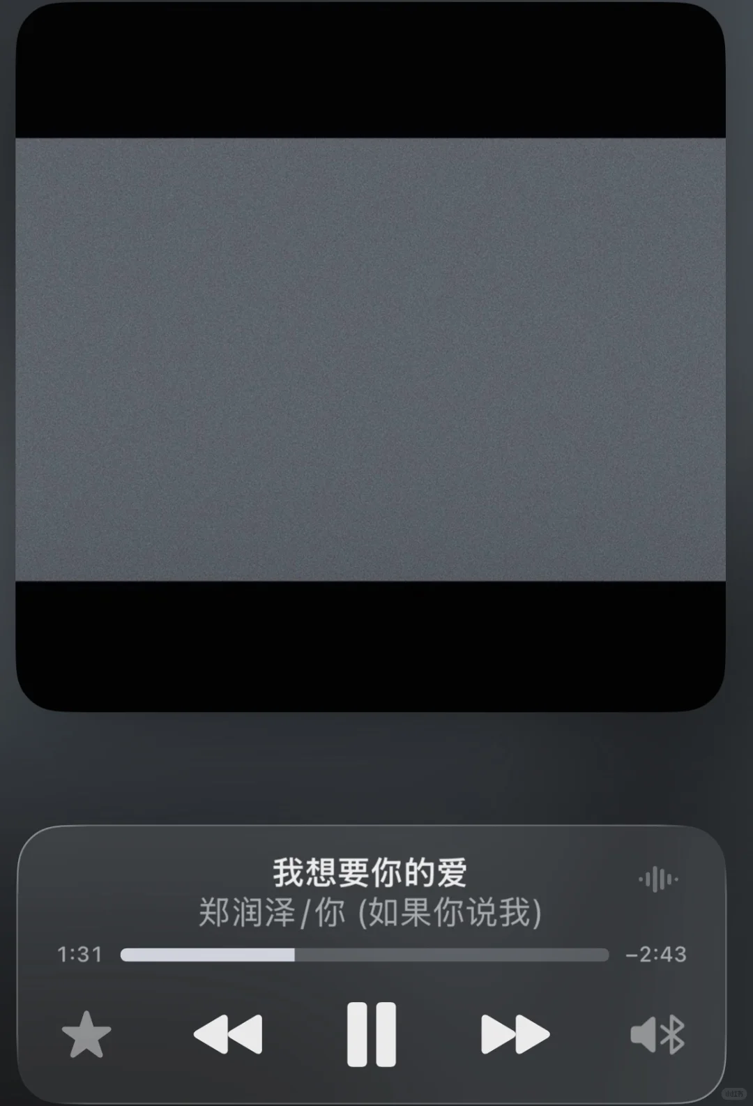 适合单曲循环的emo情绪歌曲🎶