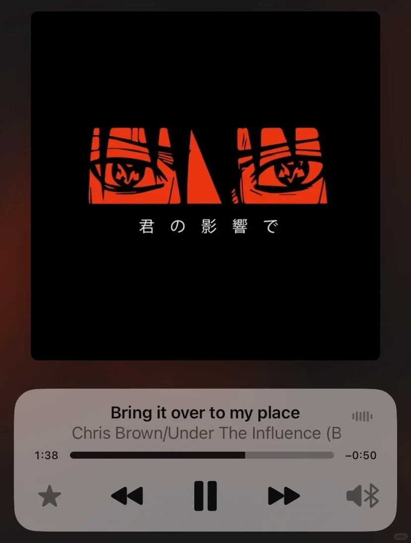 说出你们的仙品英文歌 top