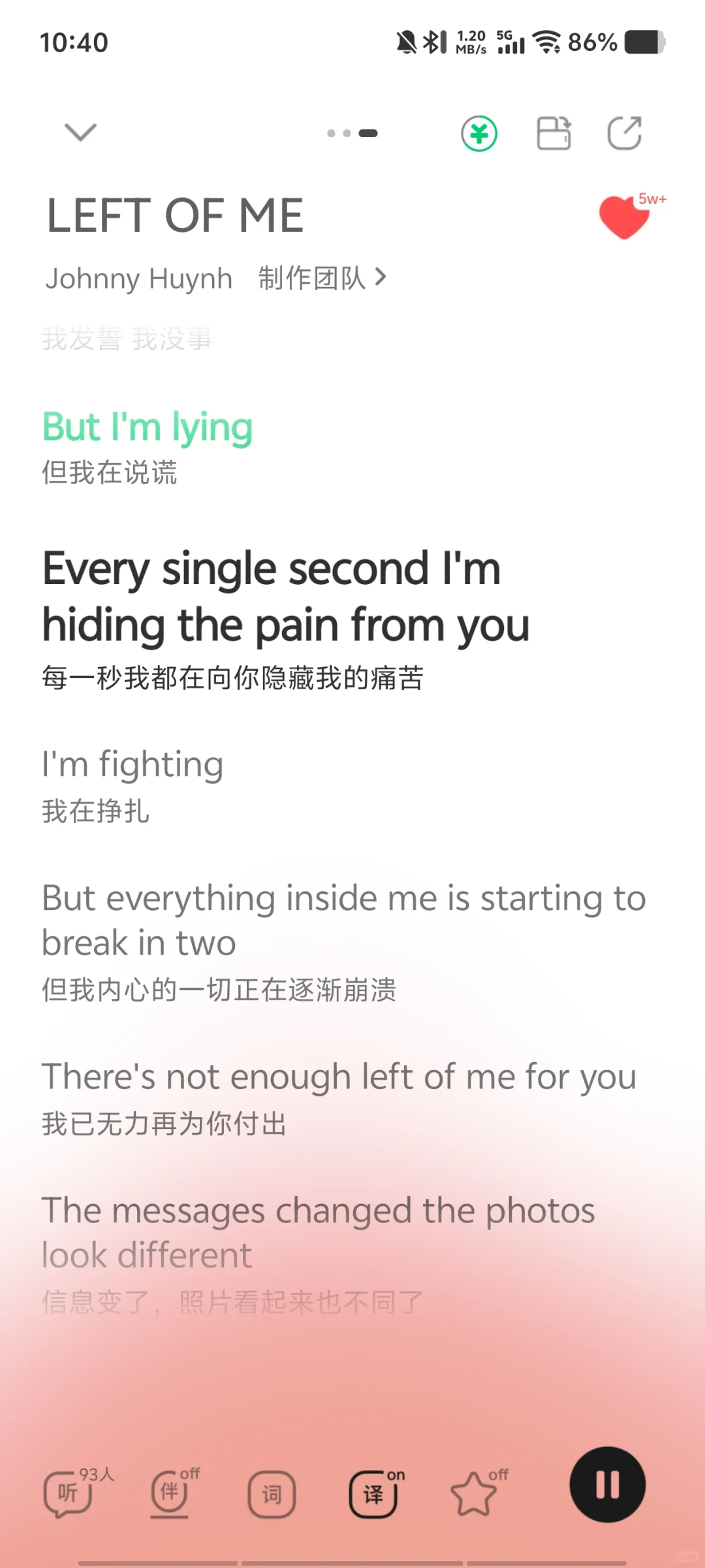 高中英语课前warm-up歌曲2⃣