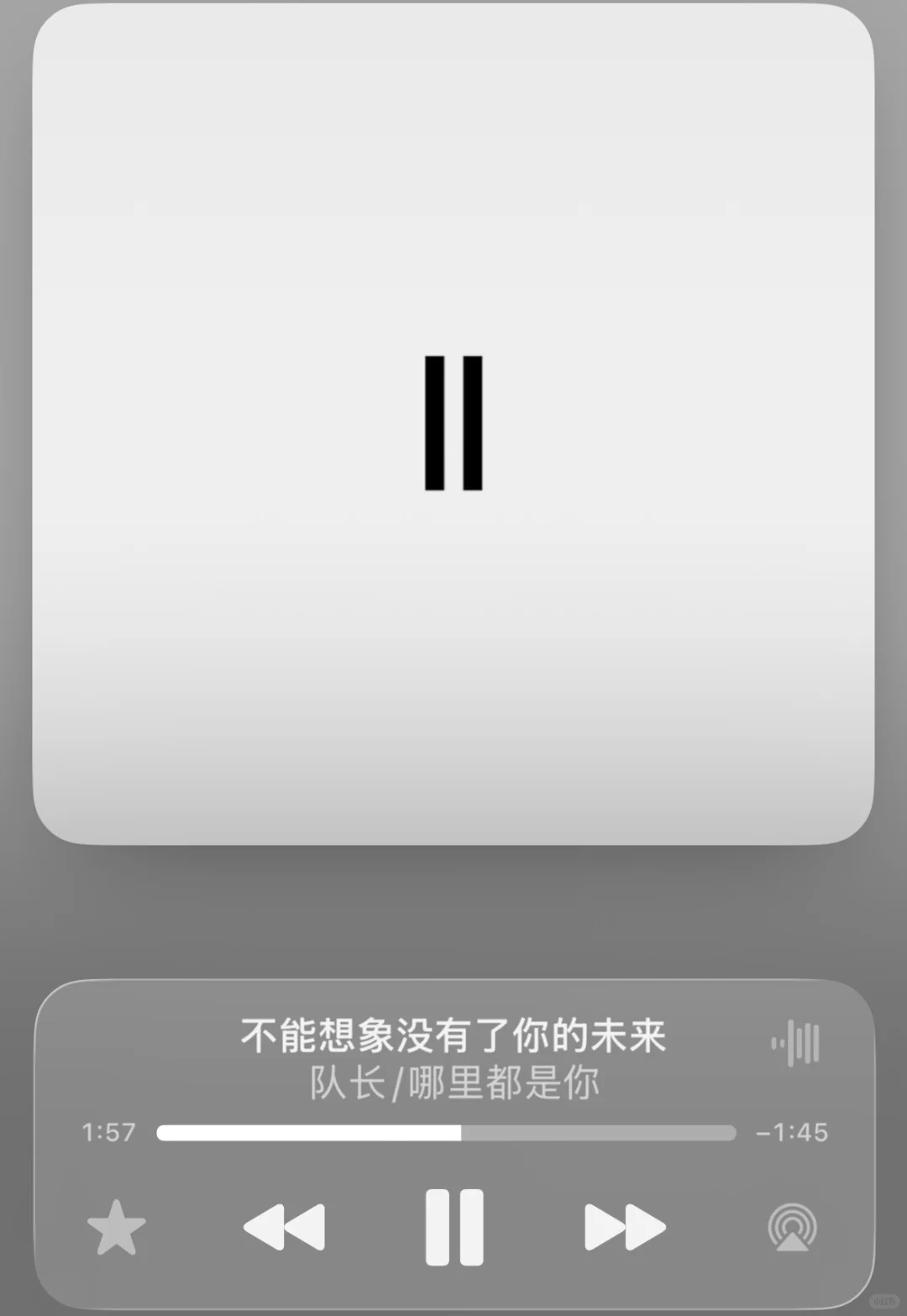 适合单曲循环的emo情绪歌曲🎶