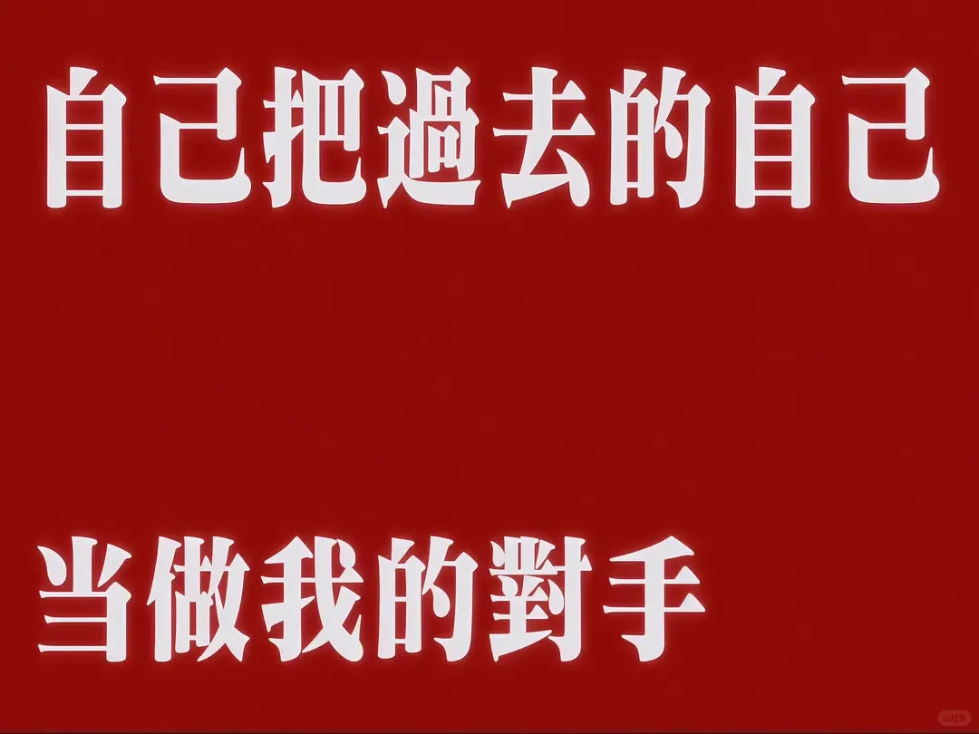这两首歌循环到现在