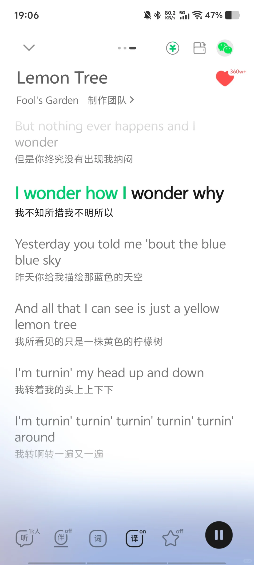 高中英语课前warm-up歌曲推荐1⃣