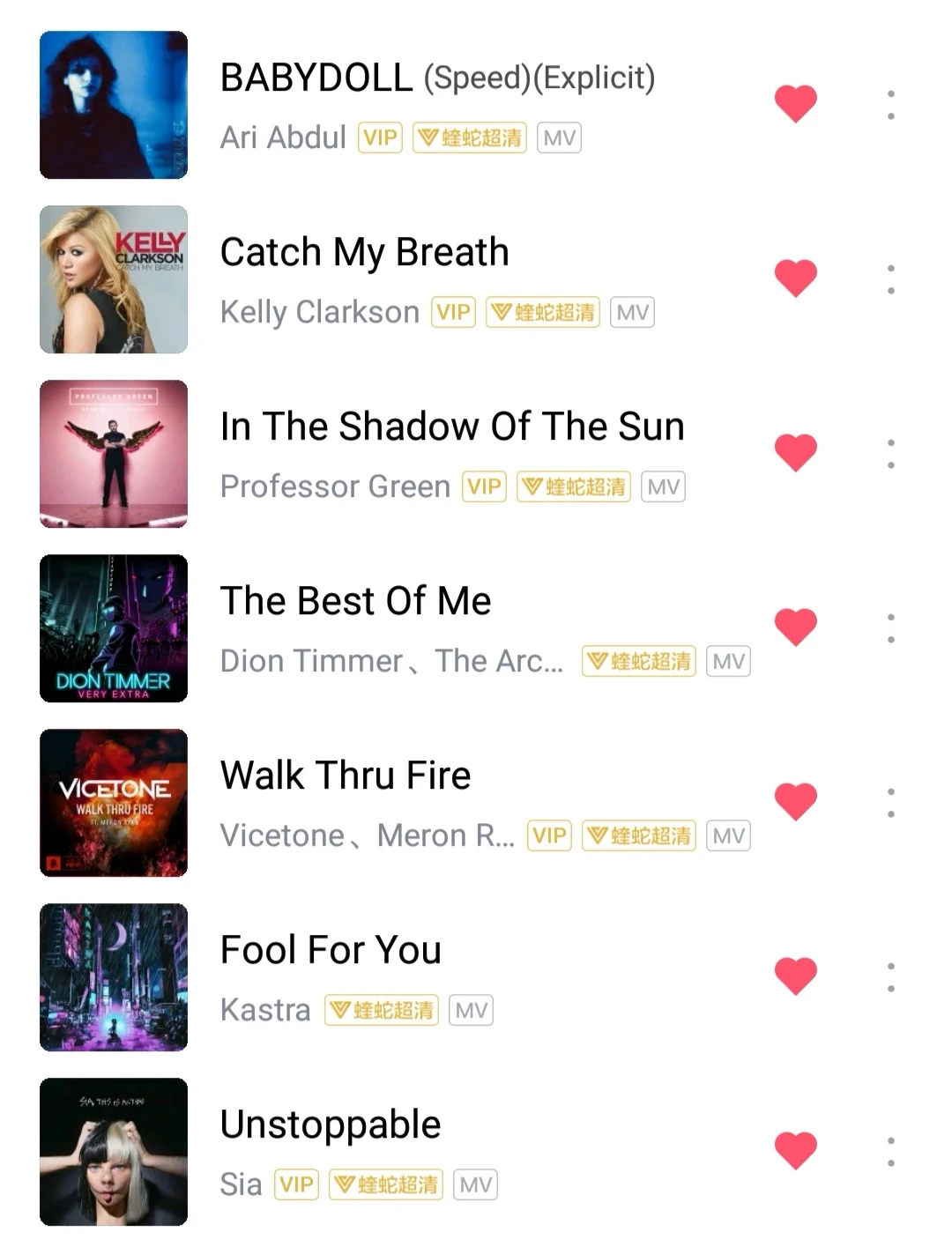 ✨好听到让耳朵怀孕的外语歌推荐✨