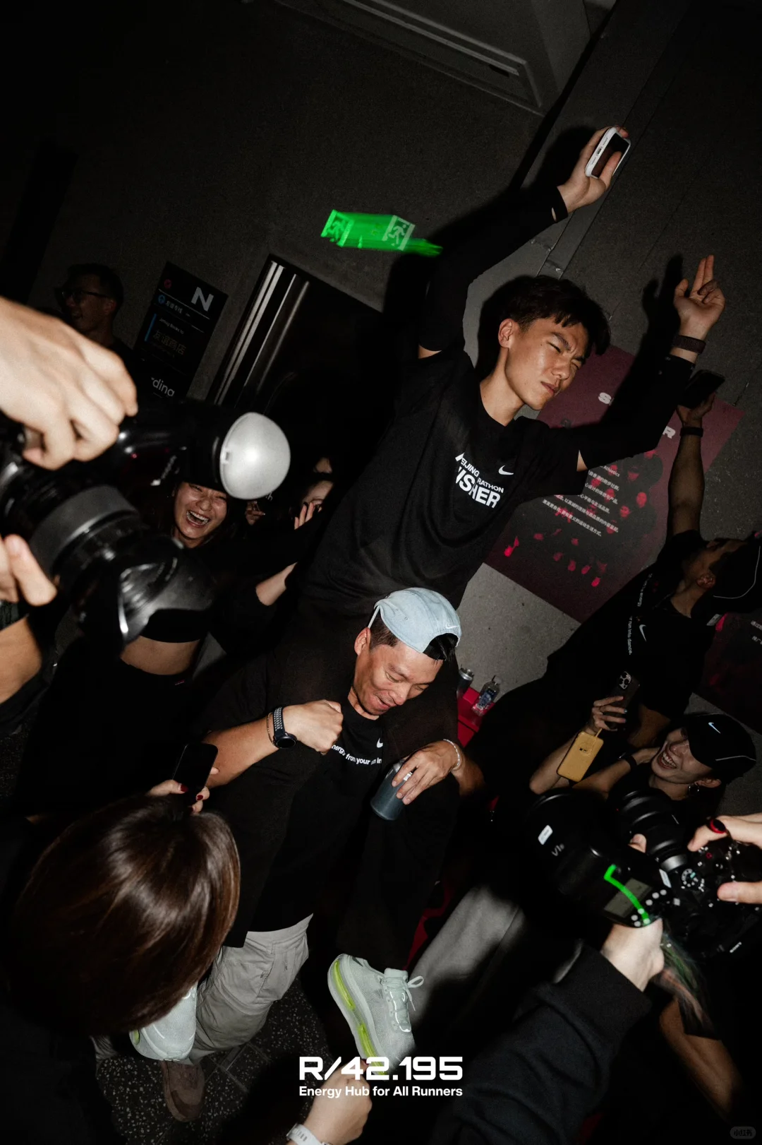 ⚡️R/42.195_跑者能量站_马拉松Afterparty