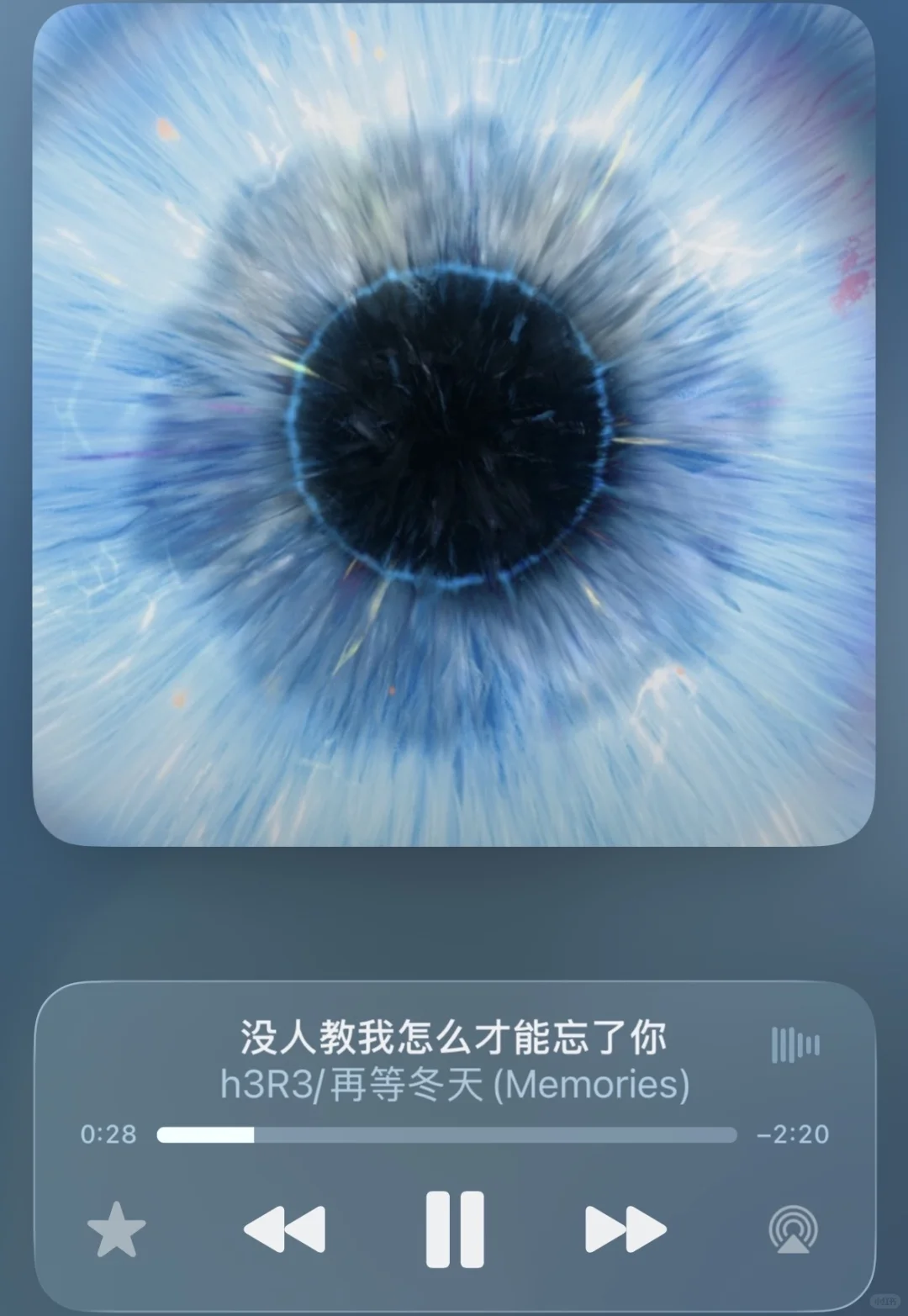 适合单曲循环的emo情绪歌曲🎶