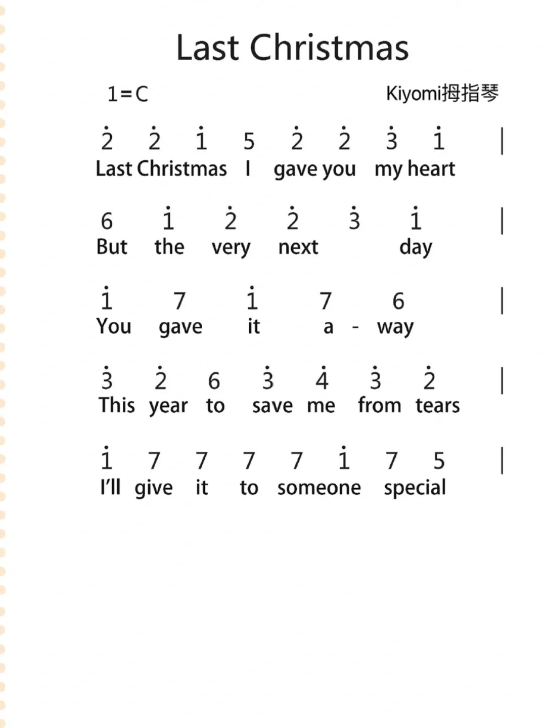 last chrismas 圣诞节🎄拇指琴简谱