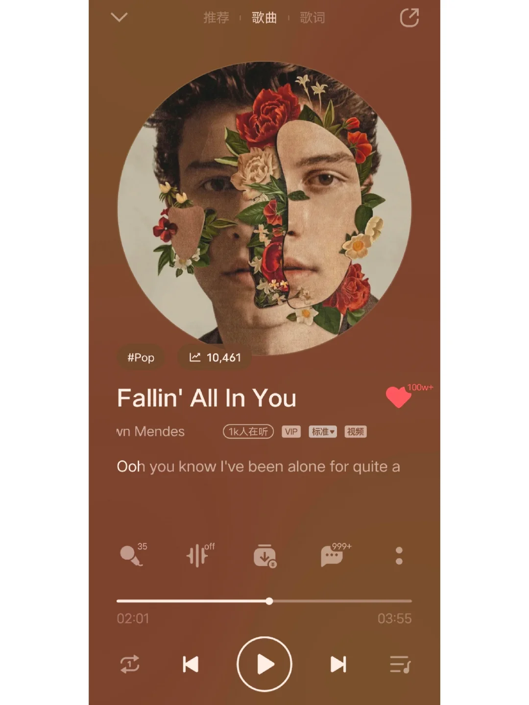 𝙈𝙪𝙨𝙞𝙘🎧|超好听的英文歌