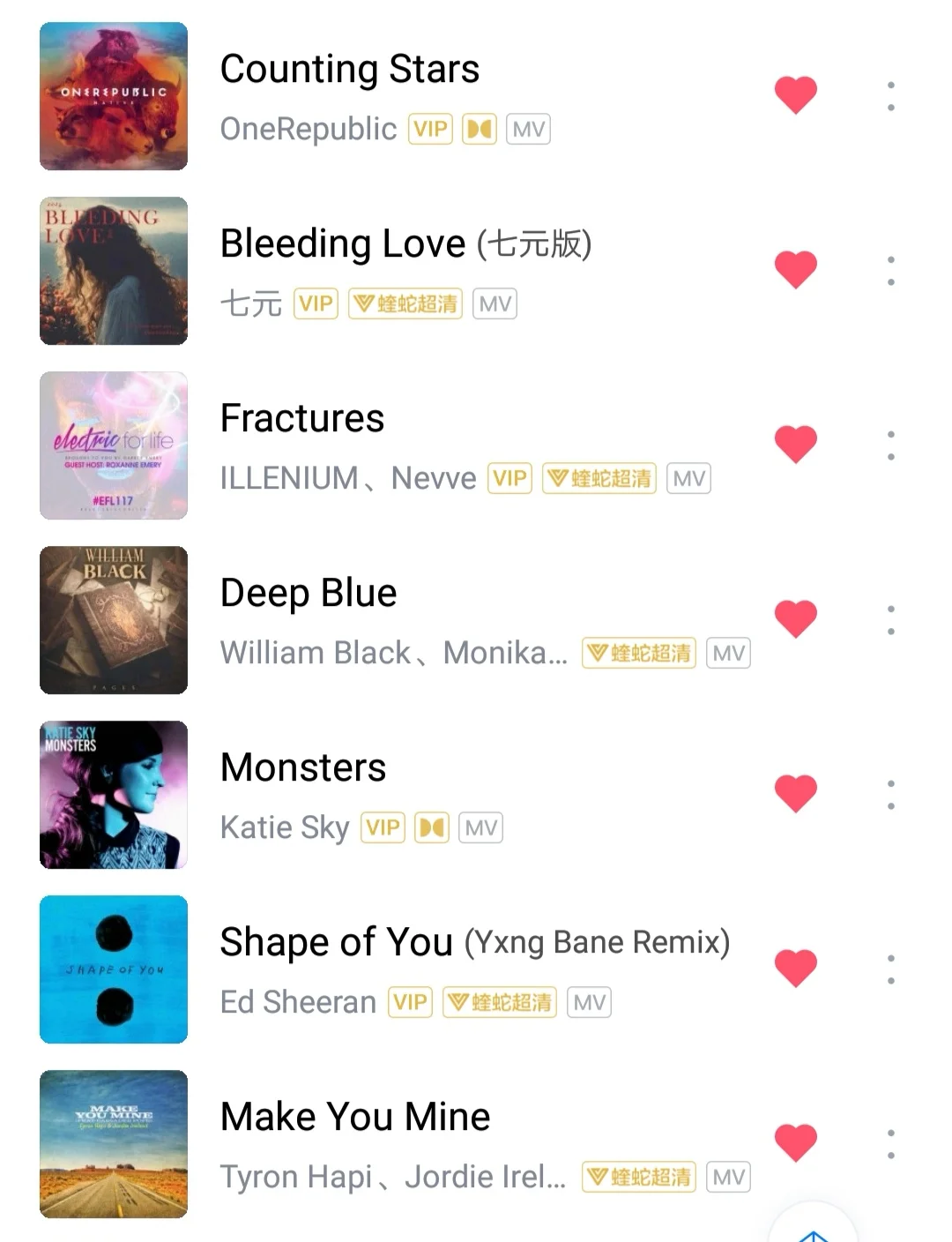 ✨好听到让耳朵怀孕的外语歌推荐✨