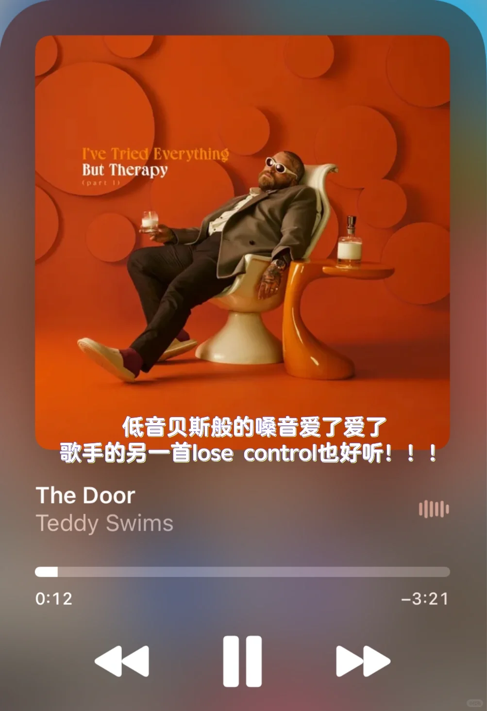 11月听什么｜kpop R&B爱好者歌单分享☑️