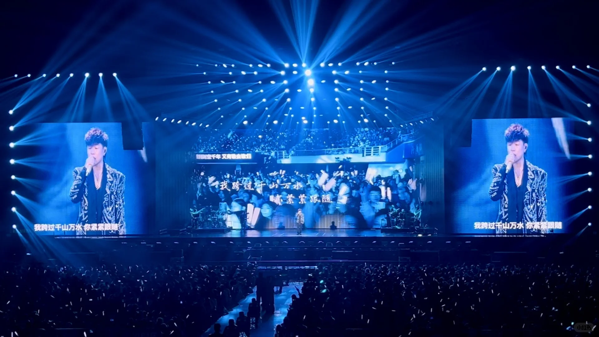 胡彦斌你咋回事