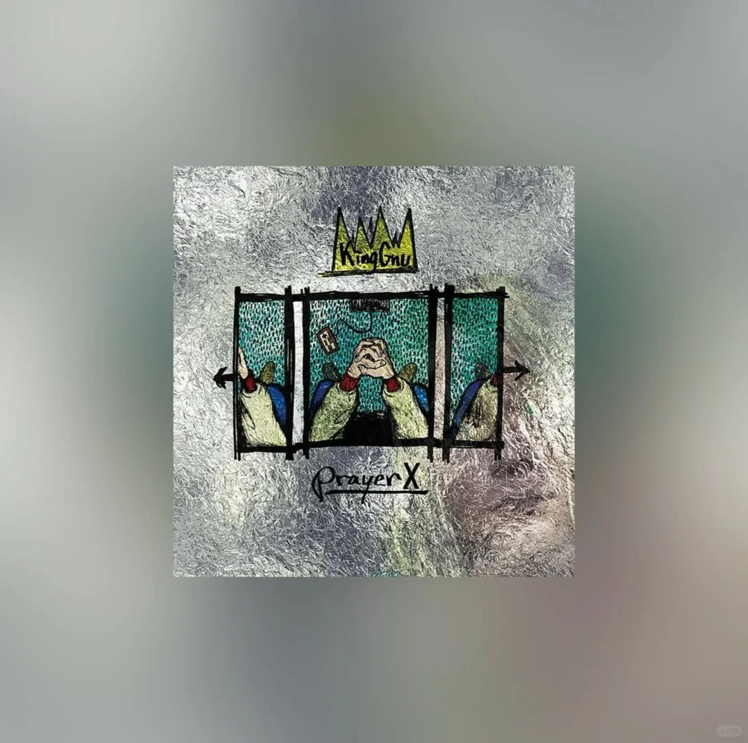 从日本动画里听来的日文歌单 01