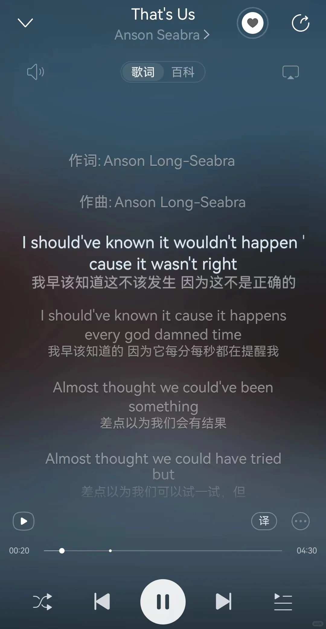 宝藏小众歌手｜温柔治愈优美旋律的英文歌曲