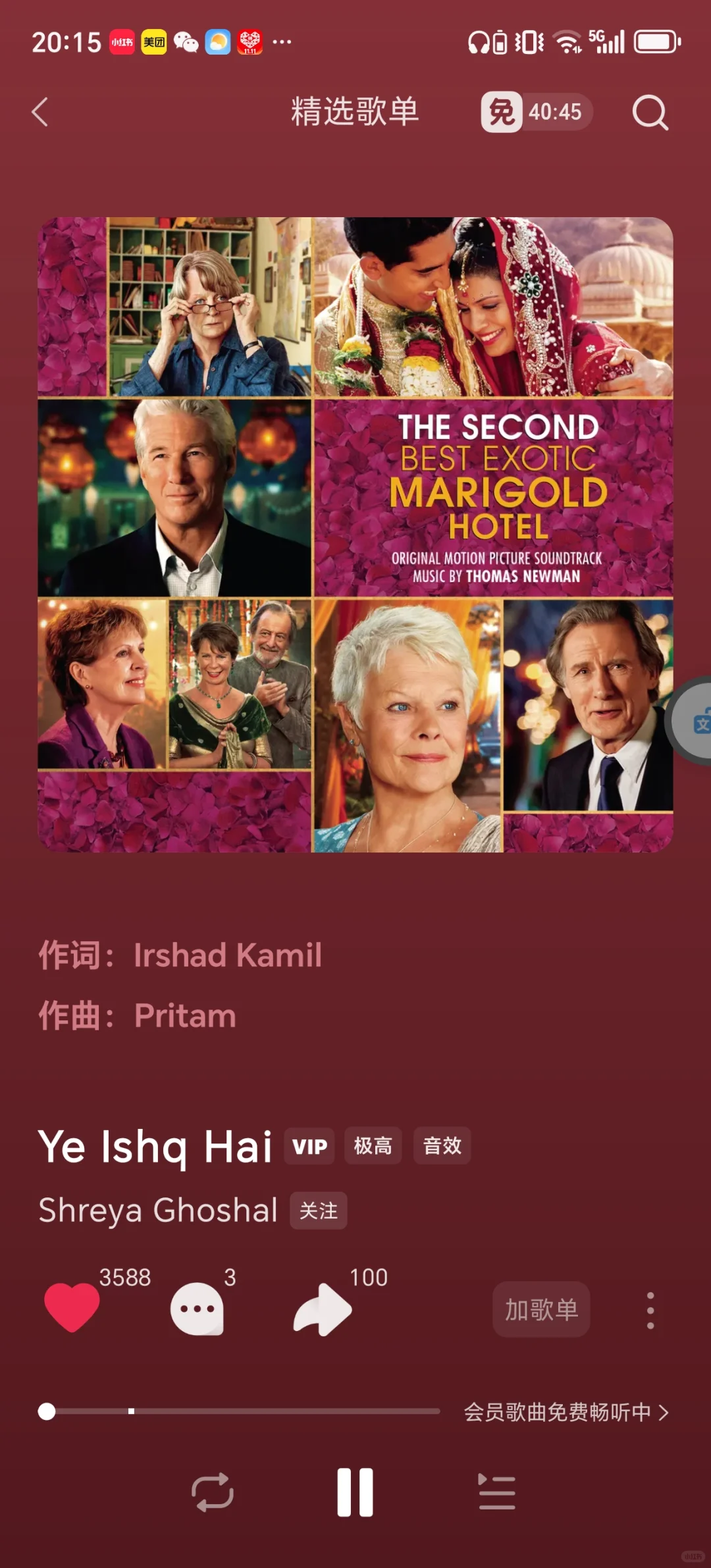 分享我的印度宝莱坞歌曲歌单