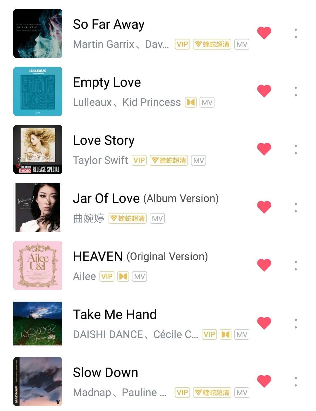 ✨好听到让耳朵怀孕的外语歌推荐✨