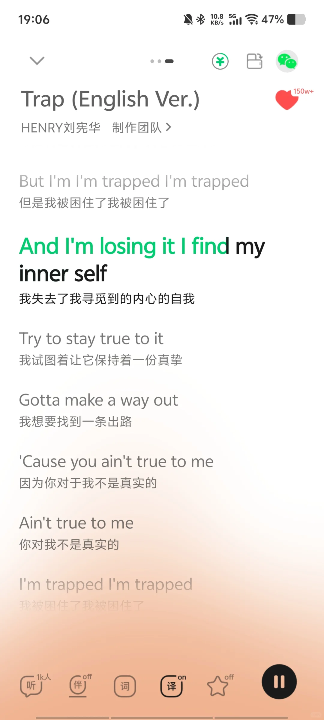 高中英语课前warm-up歌曲推荐1⃣
