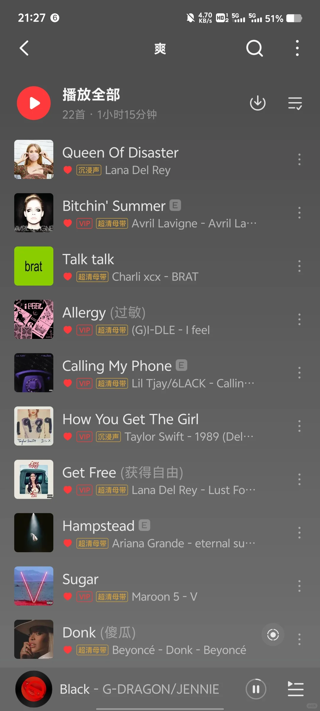 混韩娱和欧美圈的人才懂