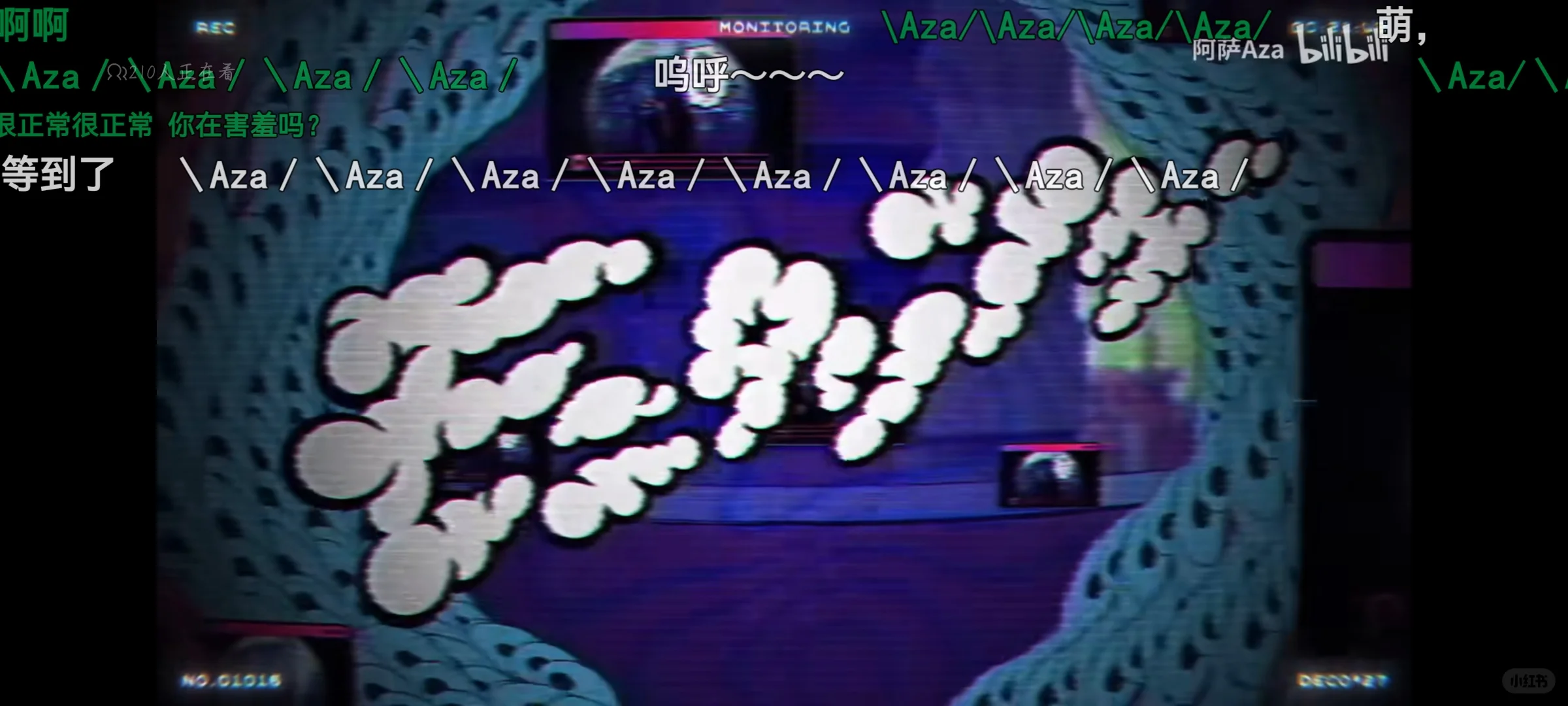 好好听的视奸-モニタリング