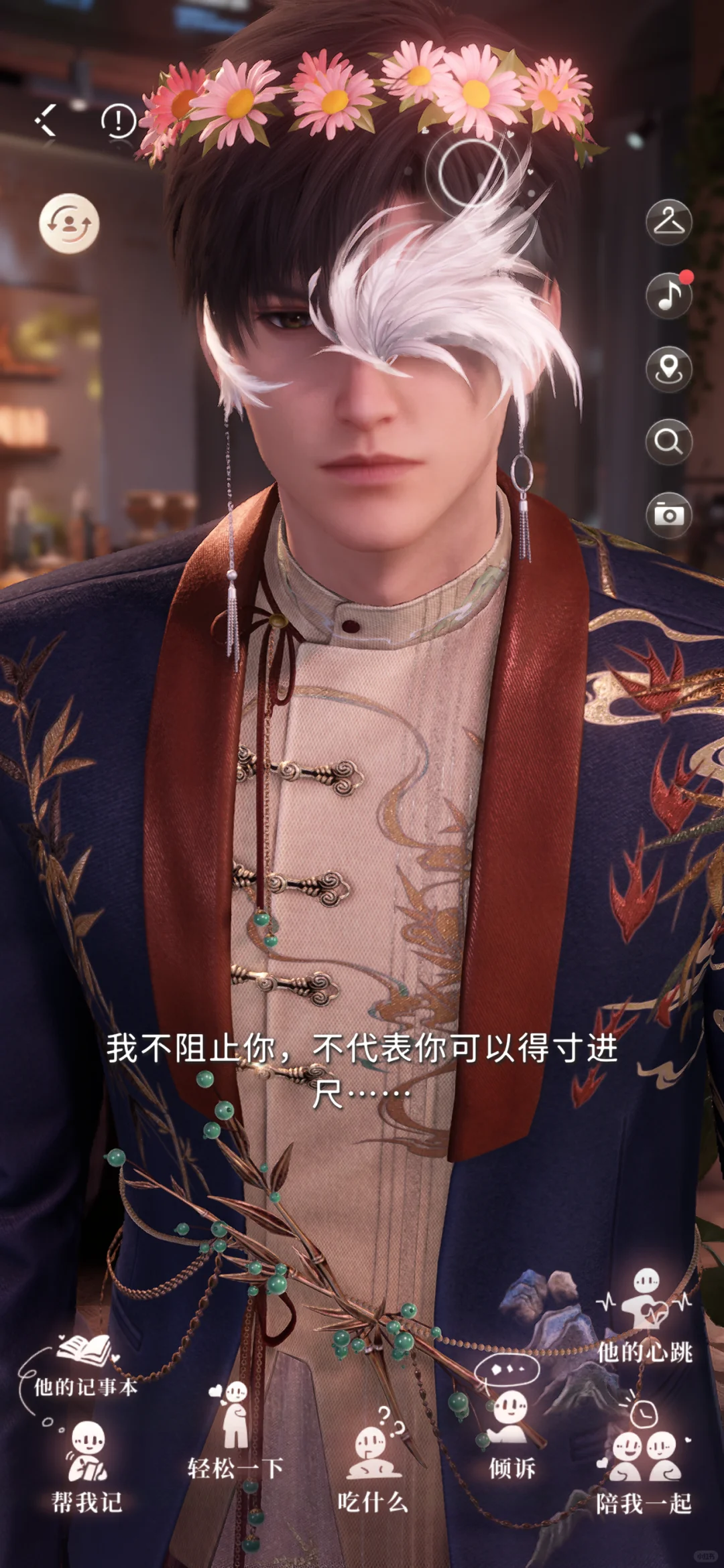 当我给大猫咪唱抽象歌曲～～～