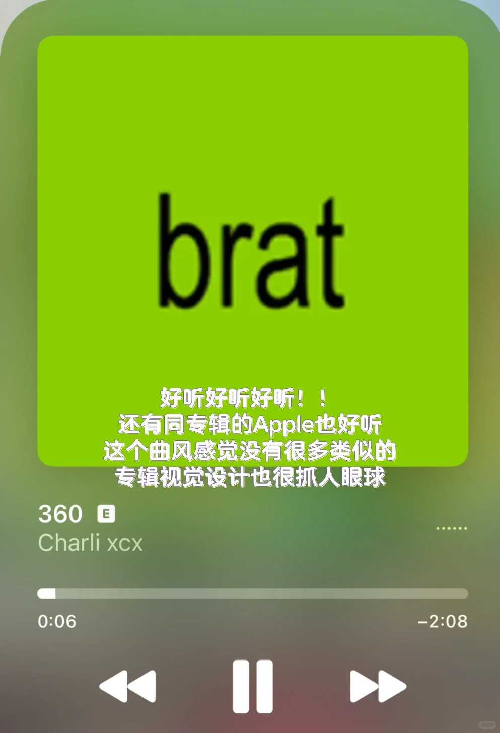 11月听什么｜kpop R&B爱好者歌单分享☑️