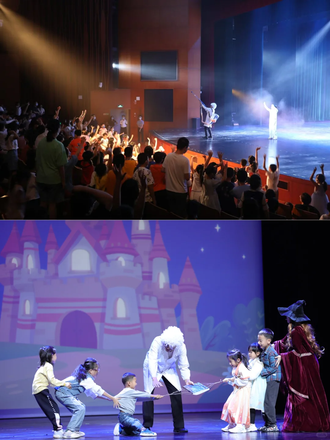 烟台11🈷️高质量演出🔥收藏版