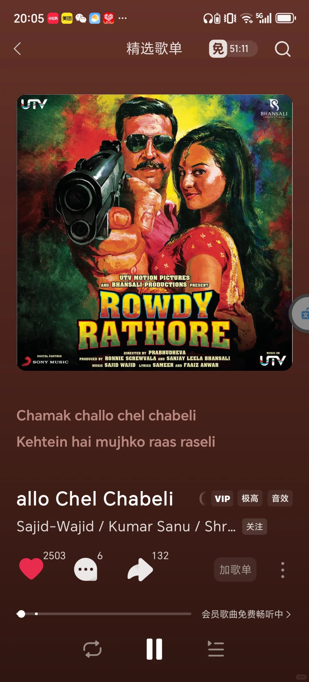 分享我的印度宝莱坞歌曲歌单