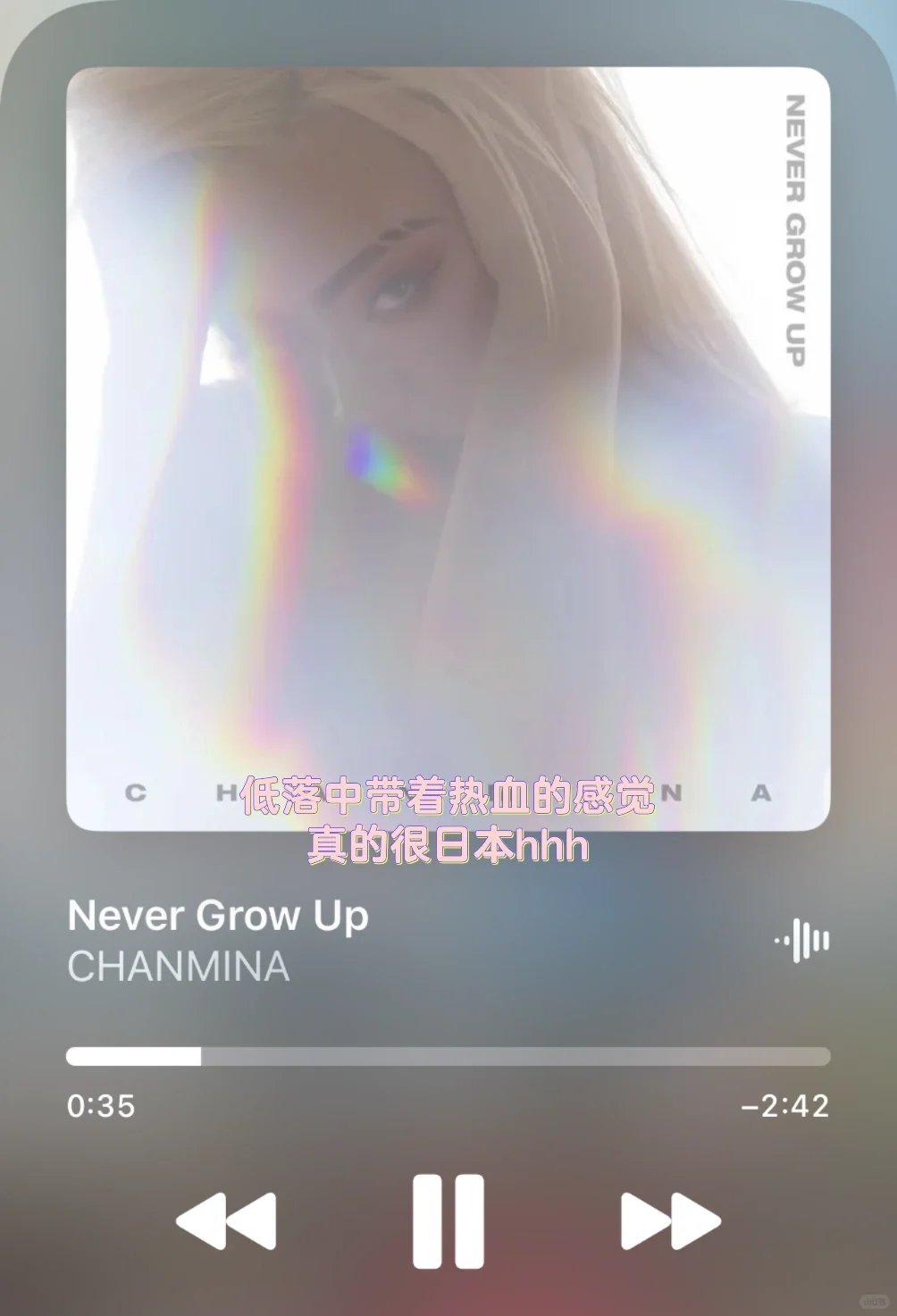 11月听什么｜kpop R&B爱好者歌单分享☑️