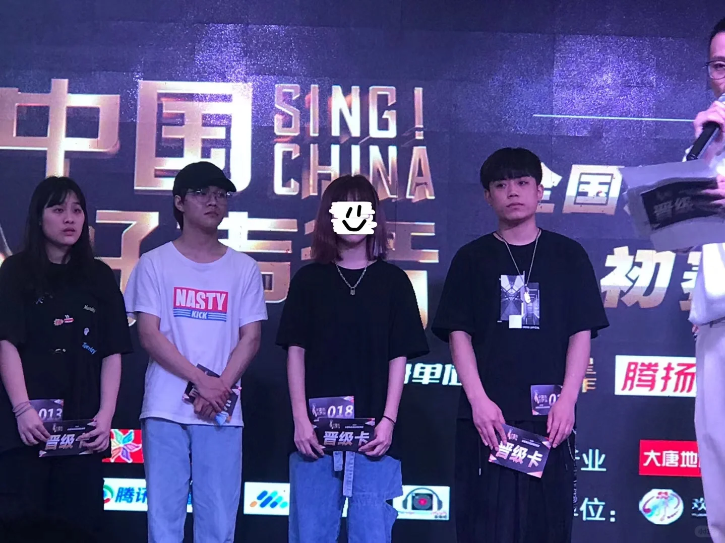 00后女生如何成为独立音乐人歌手的征程