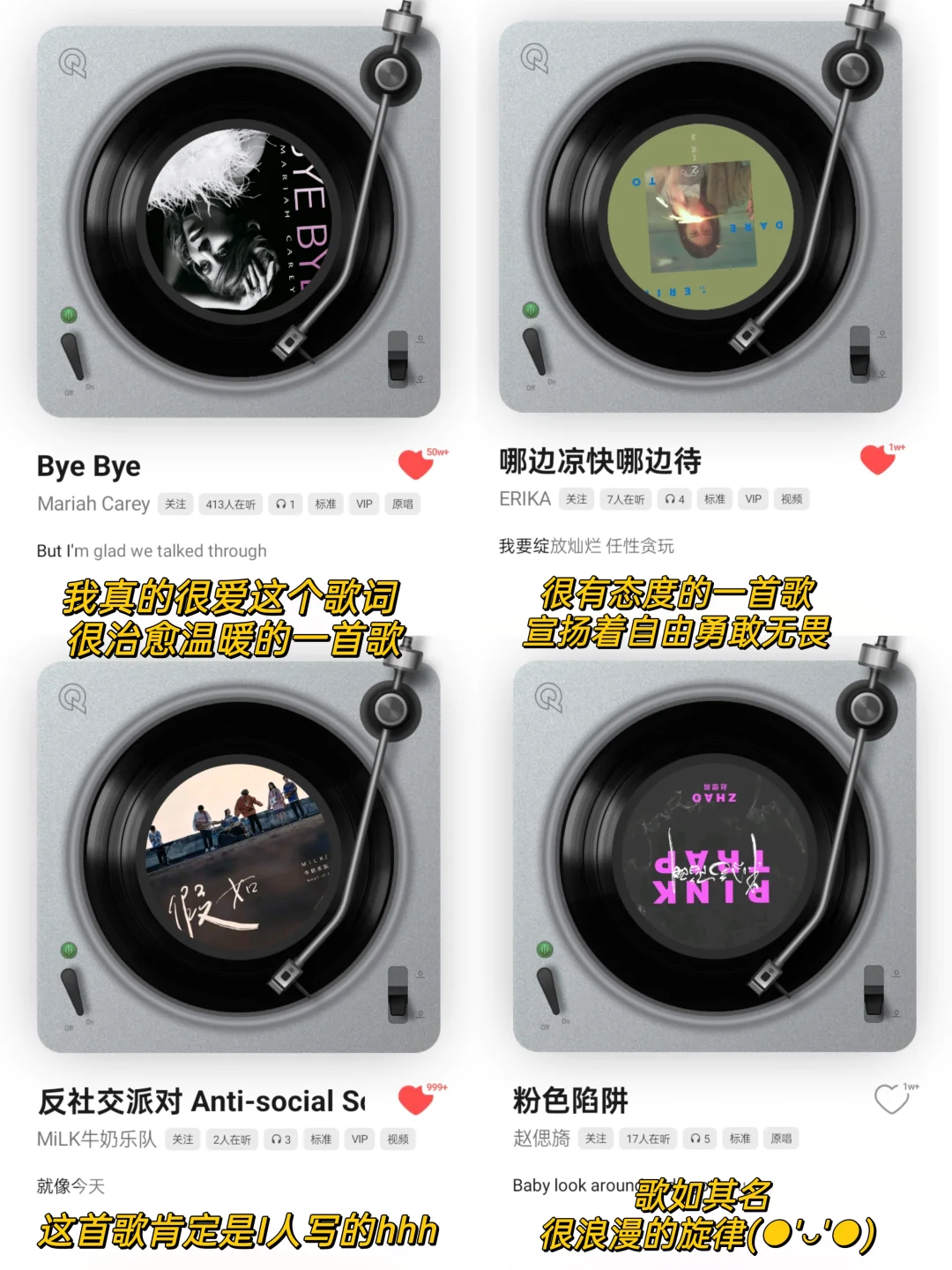 太好了是R&B我们有救了！！