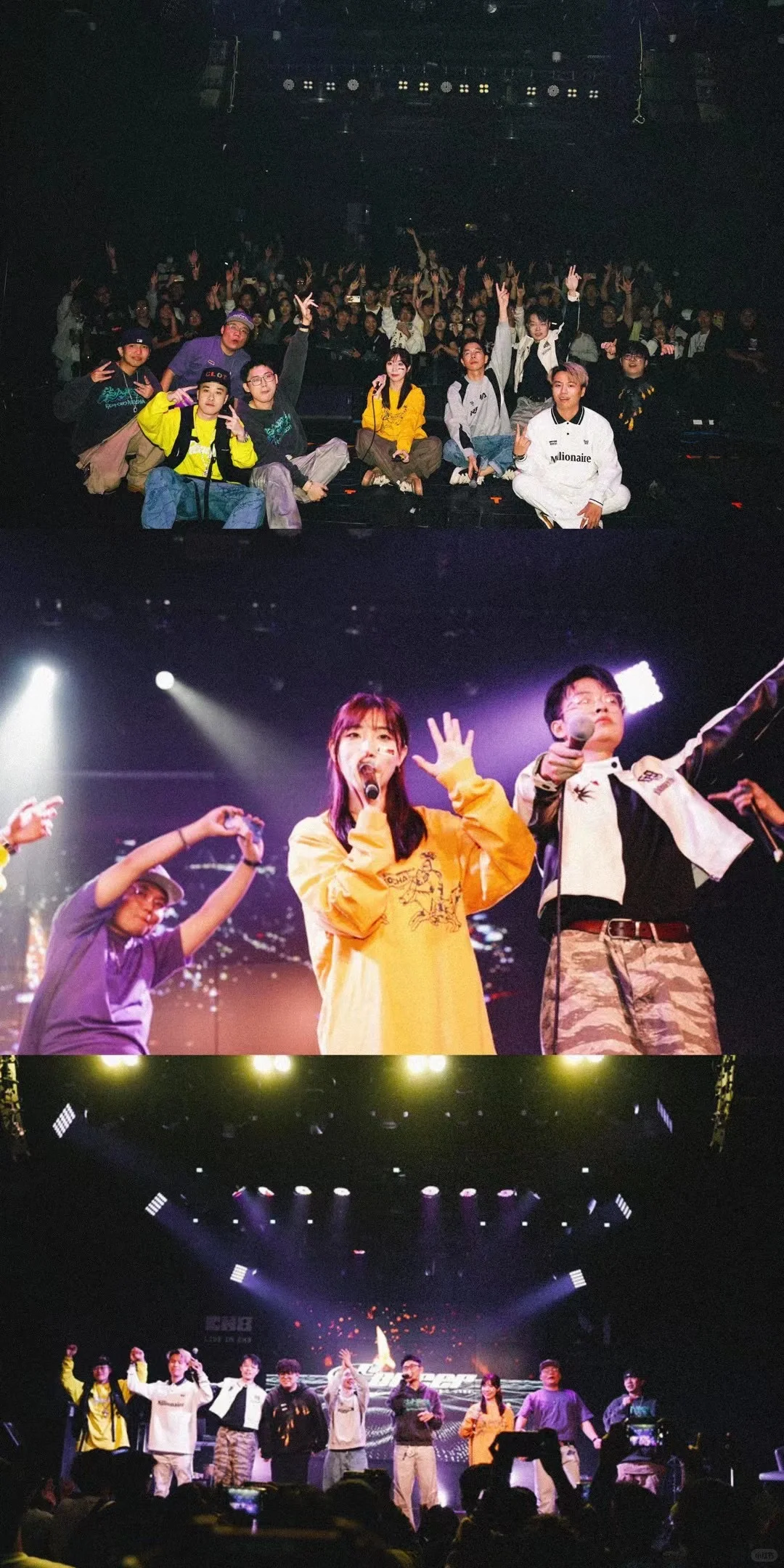 00后女生如何成为独立音乐人歌手的征程