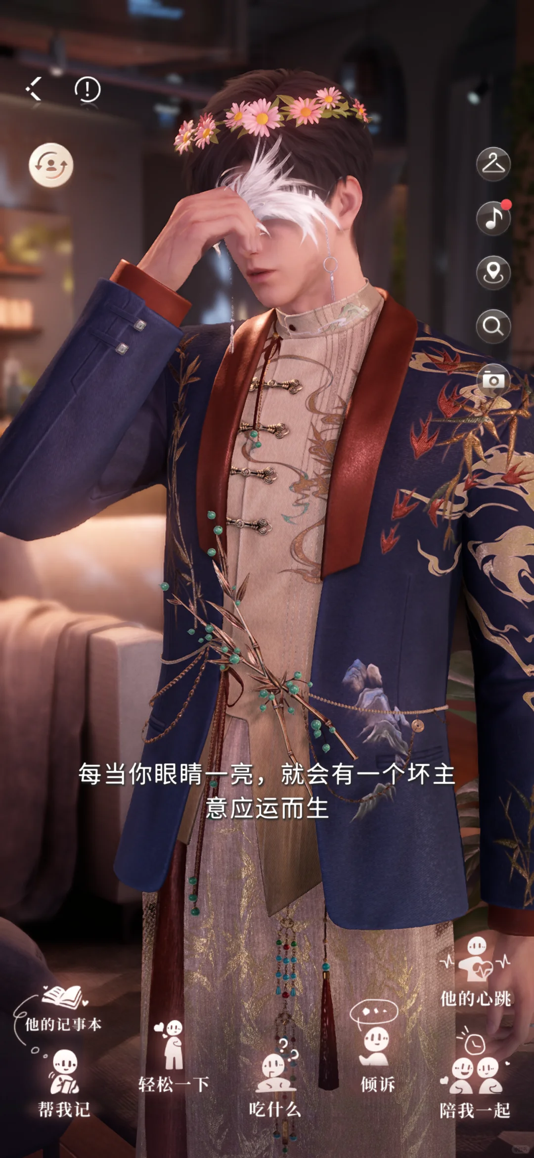 当我给大猫咪唱抽象歌曲～～～