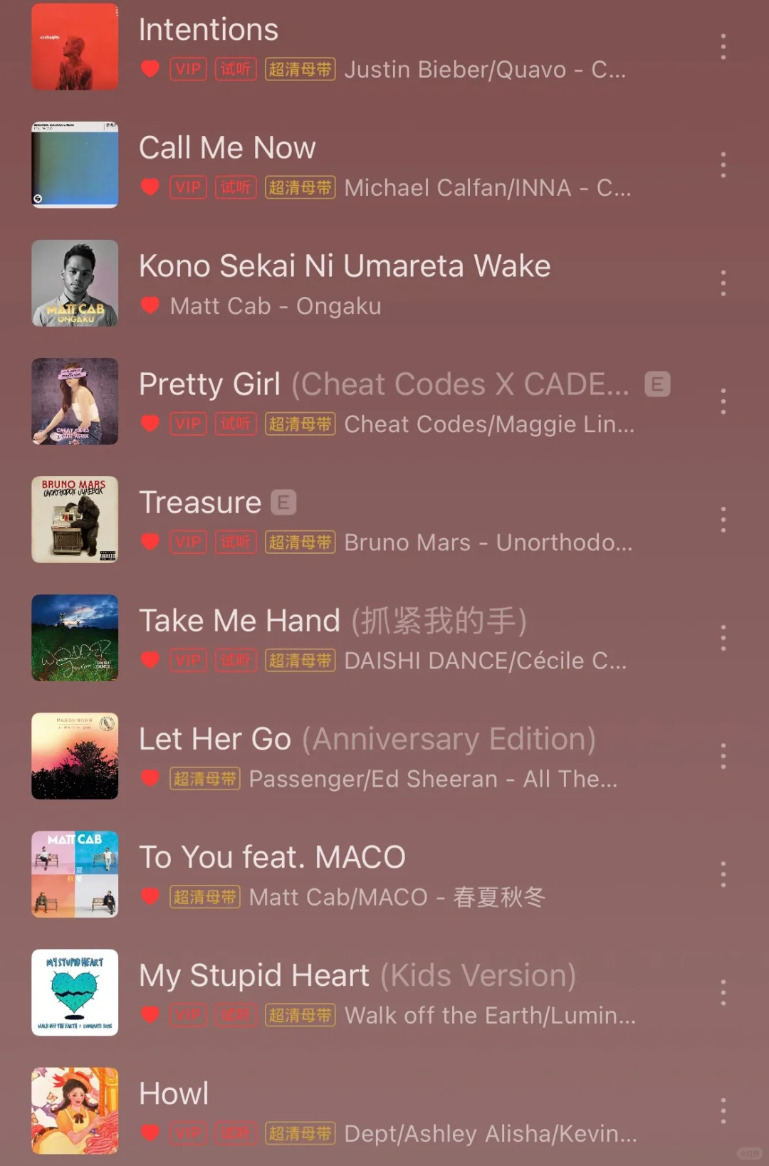 祭出歌单系列5——英文歌！！！