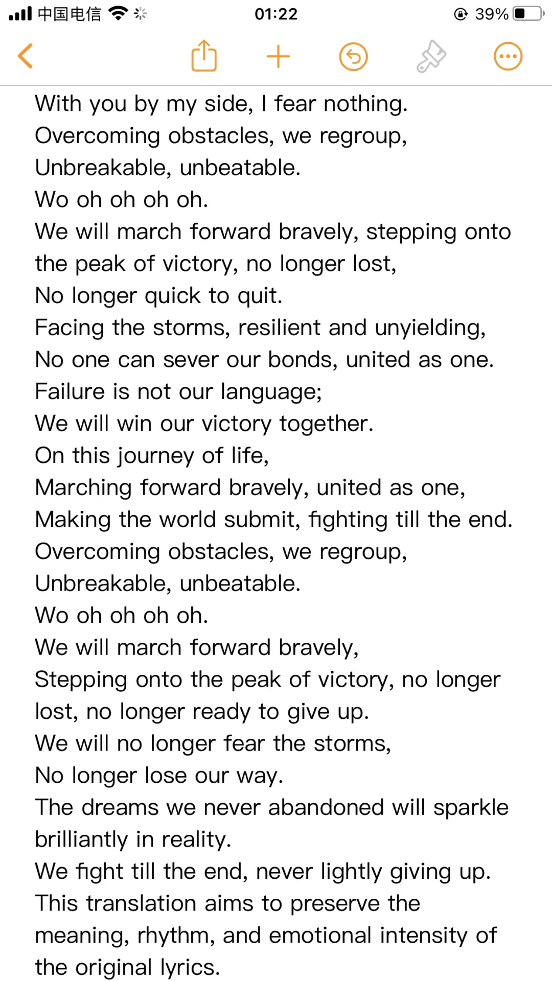 （66）［自投］oph战队PV歌曲