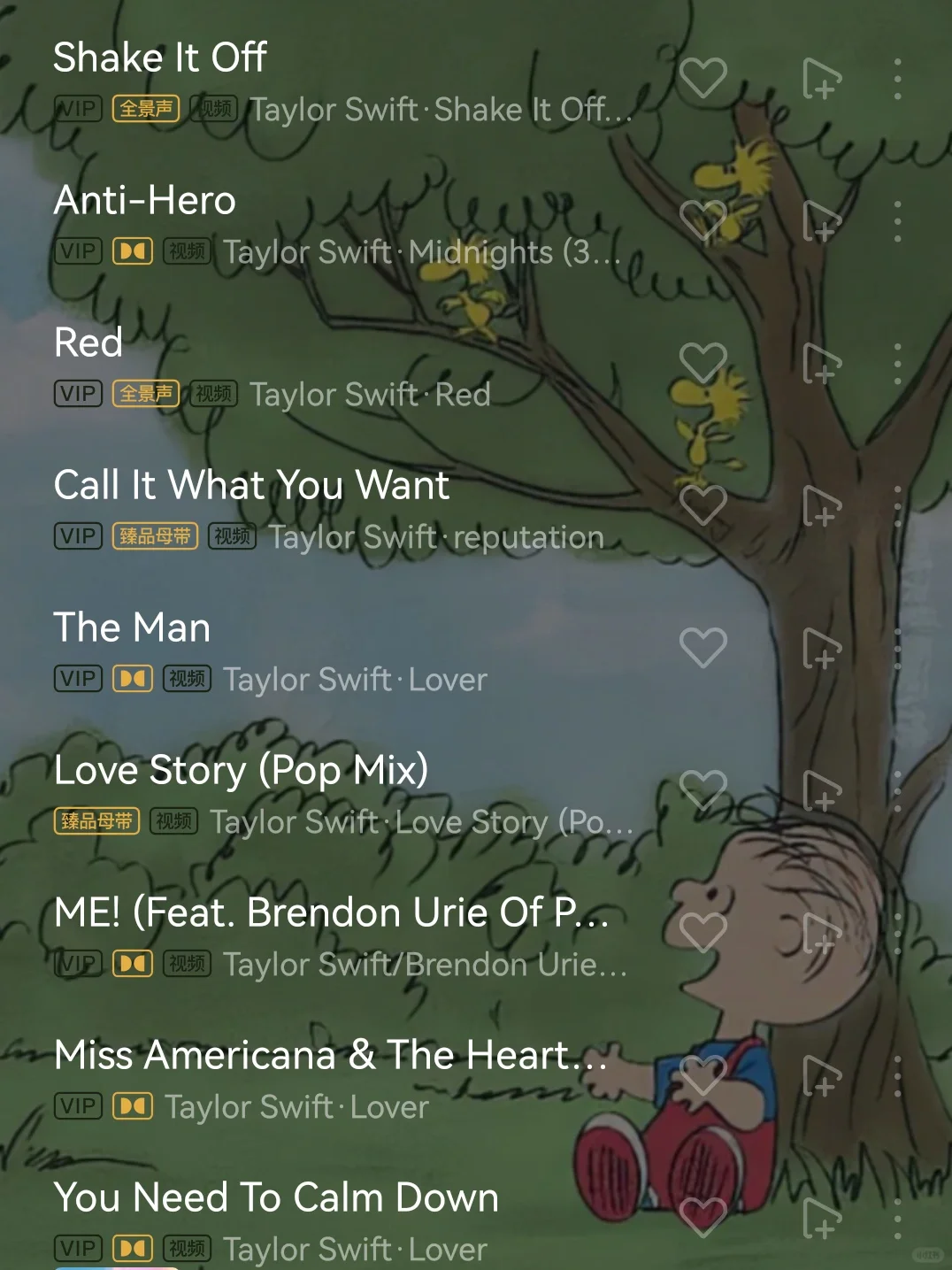 ✅学霸隐藏歌单｜超适合练习英语听力