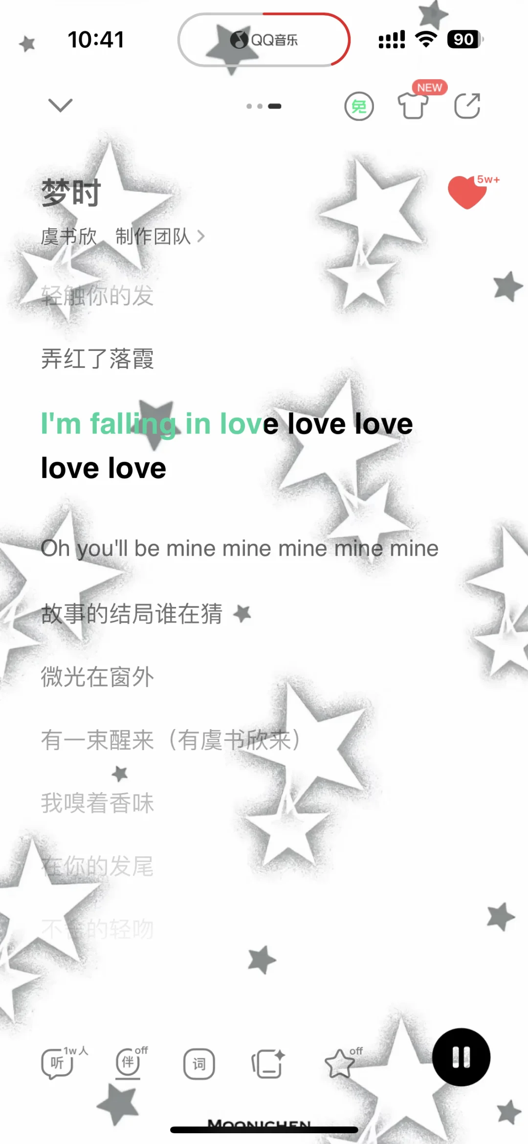 一大早发现有新歌听了🎵