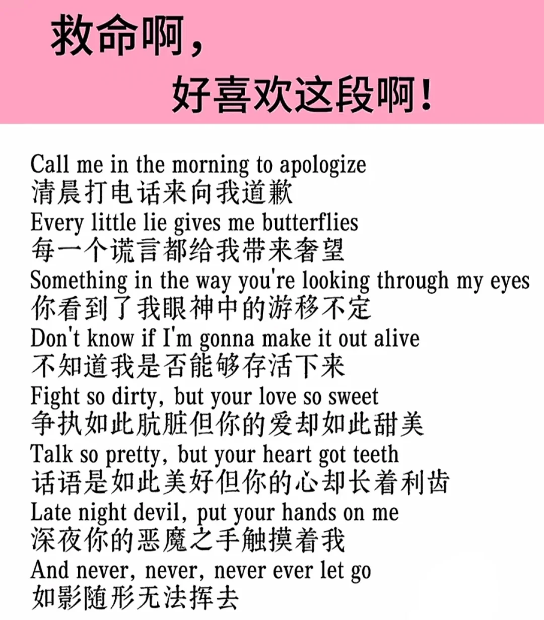 想听大家唱这个