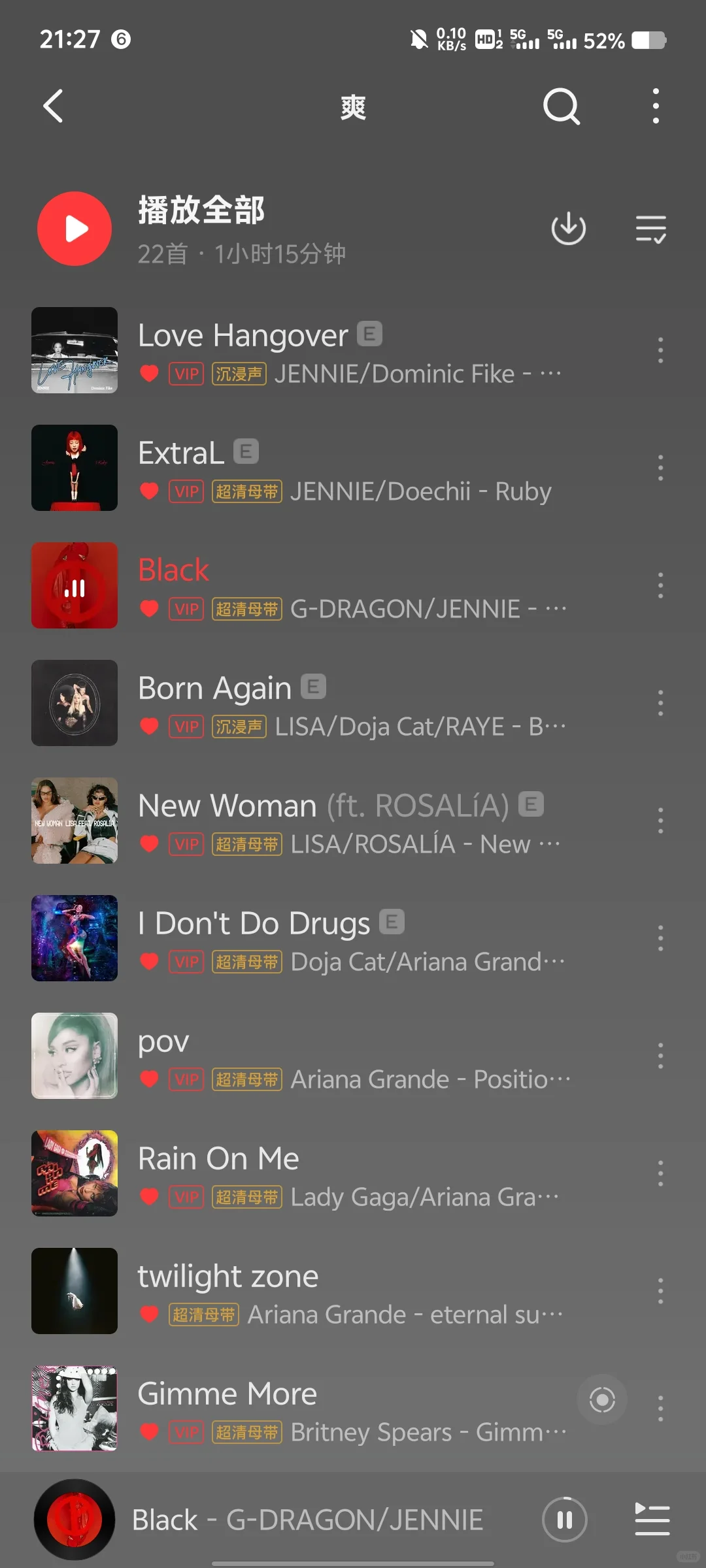 混韩娱和欧美圈的人才懂