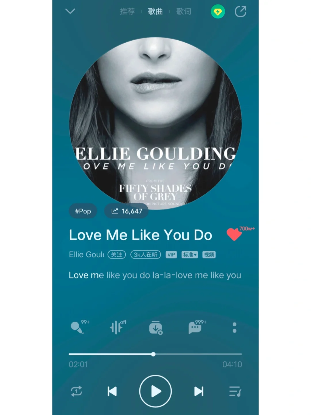 𝙈𝙪𝙨𝙞𝙘🎧|超好听的英文歌