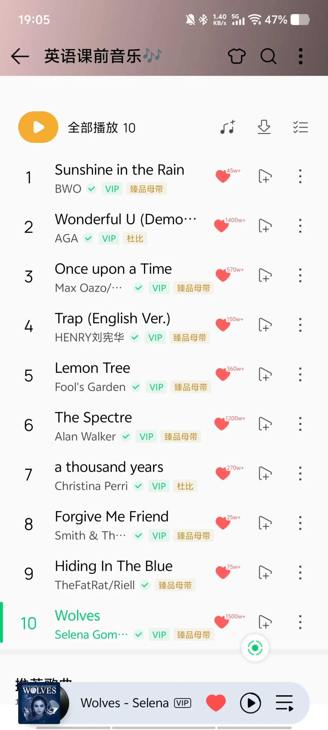 高中英语课前warm-up歌曲推荐1⃣