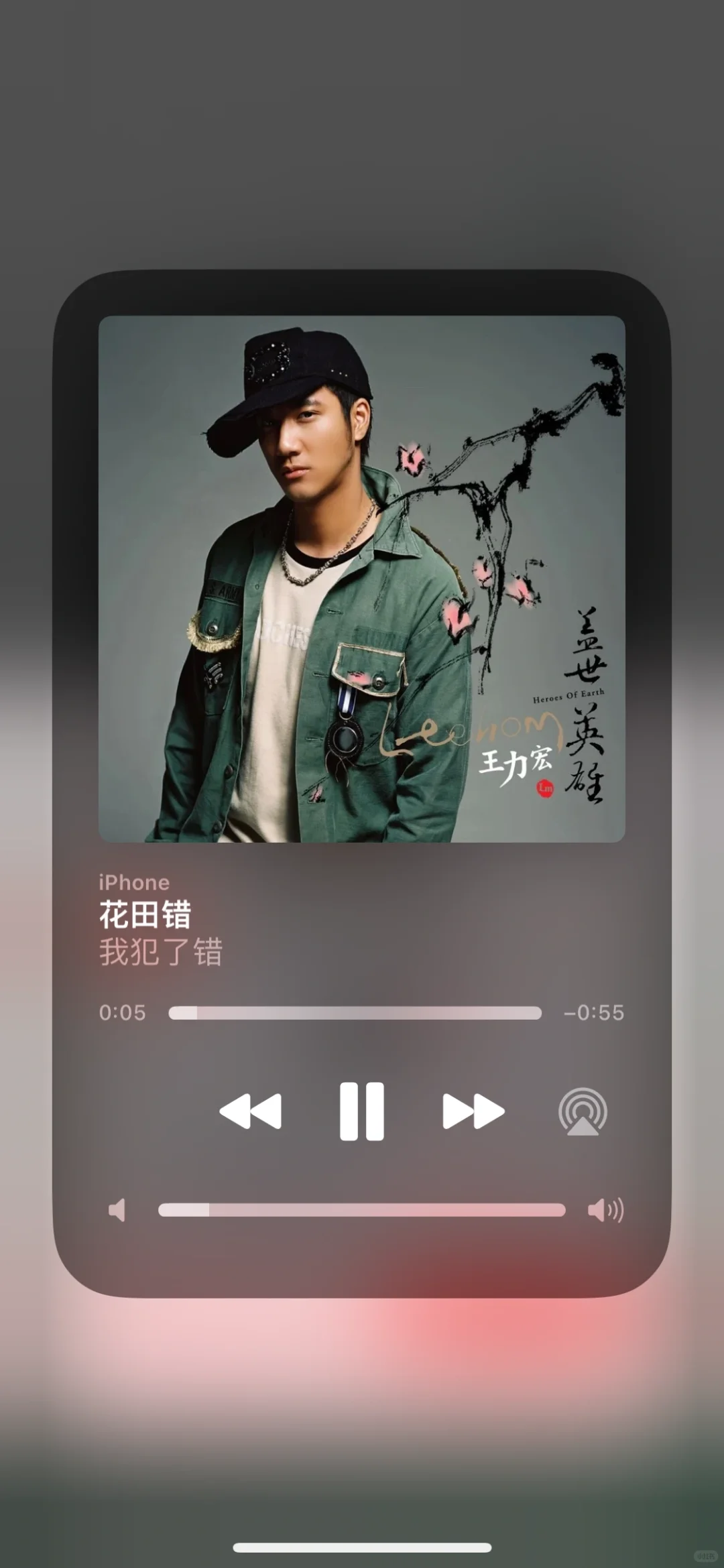 🎵R&B歌单2.0|人生不止有rmb还有R&B✨