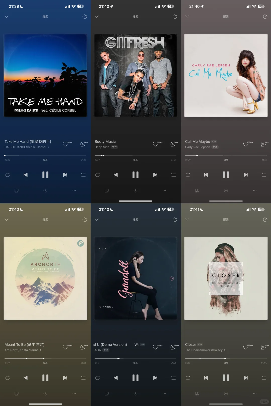 📣不点进来终生后悔系列｜English bgm🫧