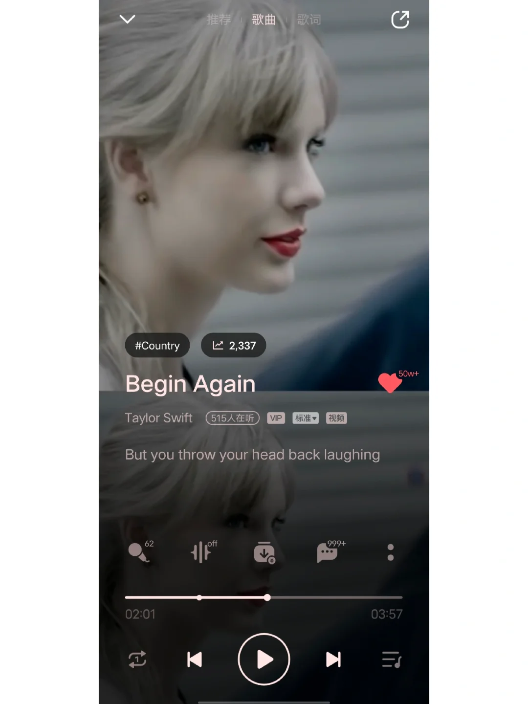 𝙈𝙪𝙨𝙞𝙘🎧|超好听的英文歌