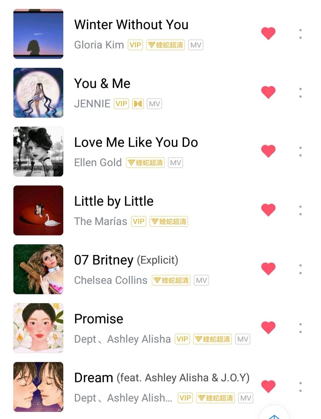 ✨好听到让耳朵怀孕的外语歌推荐✨