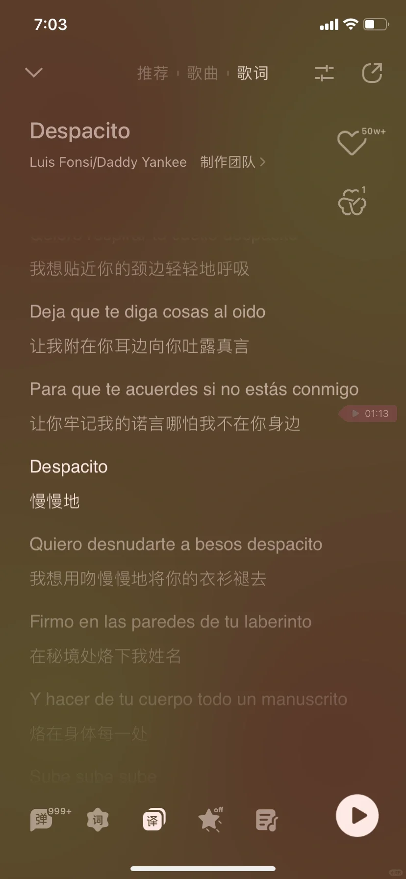 我知道英语很多小yellow歌！！！没想到你也是