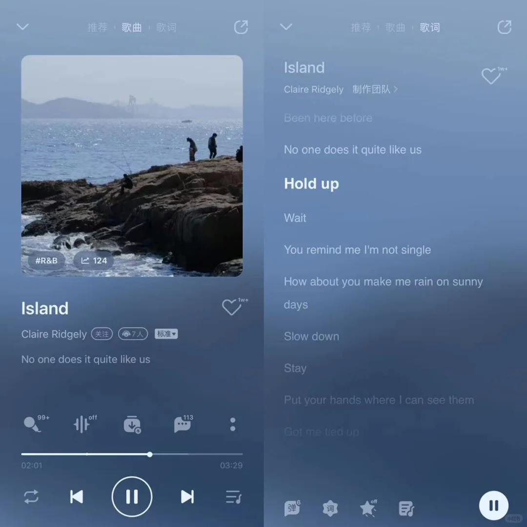 今天就听这几首超好听的英文歌吧~🌈
